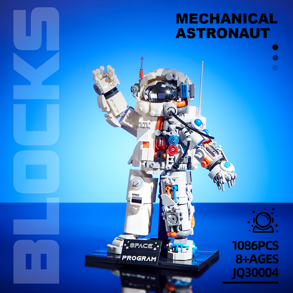 White mechanical astronaut building model with a reflective visor, exposed mechanical details and a display base.